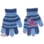 Rękawiczki dziecięce - niebieskie dł:14cm RK231