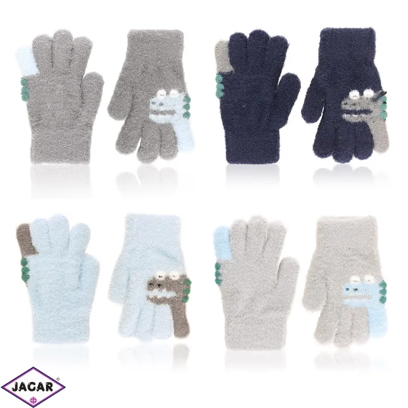 Rękawiczki dziecięce RAK 14cm 6szt/op RK1001 Rękawiczki dziecięce RAK 14cm 6szt/op RK1001