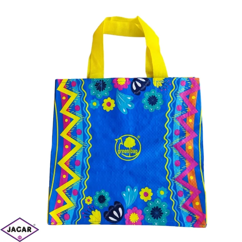 Torba ekologiczna 26x25x12cm GREENBAG TZ319 Torba ekologiczna 26x25x12cm GREENBAG TZ319