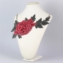 Naszyjnik róża chaftowana - NA1654