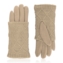 Rękawiczki zimowe podwójne - beżowe - RK571
