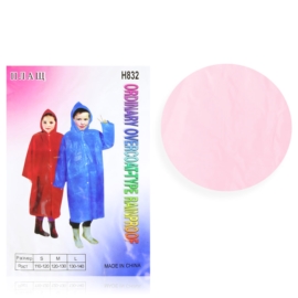 Płaszcz przeciwdeszczowy dziecięcy różowy DS08