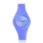 Zegark damski silikonowy niebieski Z3584