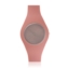 Zegark damski silikonowy różowy Z3586