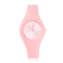 Zegark damski silikonowy różowy Z3589