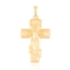 Przywieszka krzyżyk prawosławny Xuping PRZ3684