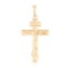 Przywieszka krzyżyk prawosławny Xuping PRZ3706
