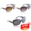 Okulary Paparazzi muchy - V913 - 12szt/op