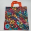 Torba ekologiczna 34x34cm GREENBAG TZ351