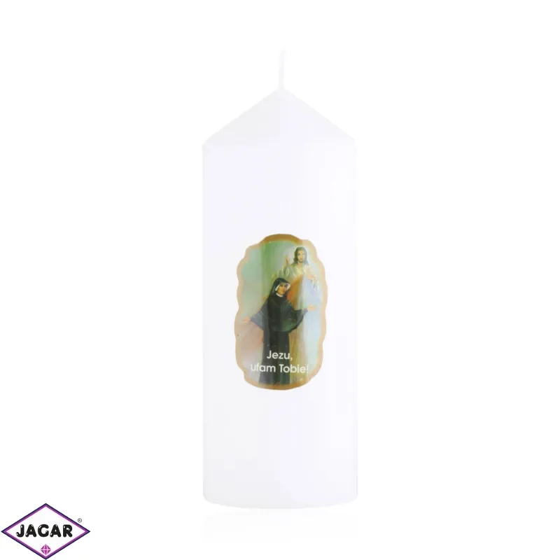 Świeca ołtarzowa 12cm SG117 Świeca ołtarzowa 12cm SG117